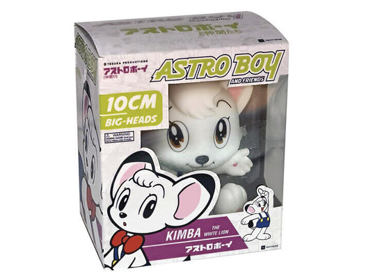 Astro Boy and Friends Big Heads Vinyl Figure PX